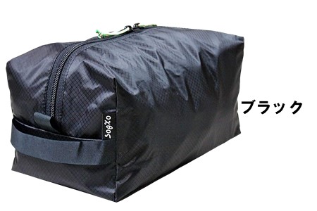 アウトドア oxtos UL GEAR CUBE 3【ブラック】 アウトドア  