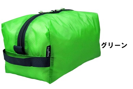 ポーチ oxtos UL GEAR CUBE 3【グリーン】 ポーチ 