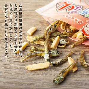 こざかなくん（アーモンド入り）【1袋6g×40袋入り  2箱】