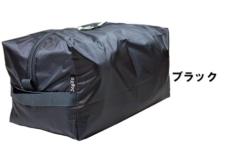 oxtos 登山 UL GEAR CUBE 7【ブラック】 キャンプ 登山 