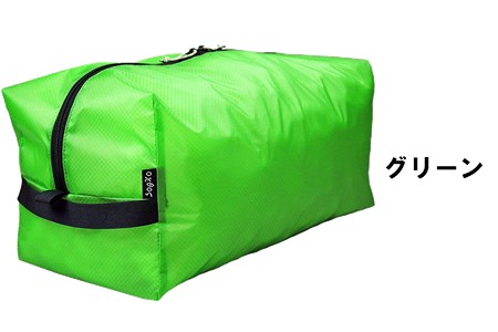 ポーチ 雑貨 oxtos UL GEAR CUBE 11【グリーン】 パッキング ポーチ