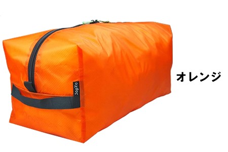 バッグ oxtos UL GEAR CUBE 11【オレンジ】 バッグ