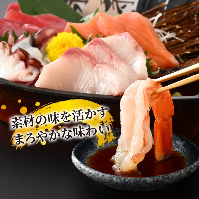 永平寺醤油 1L×6本 しょうゆ【浜田醤油醸造元】　B-014003