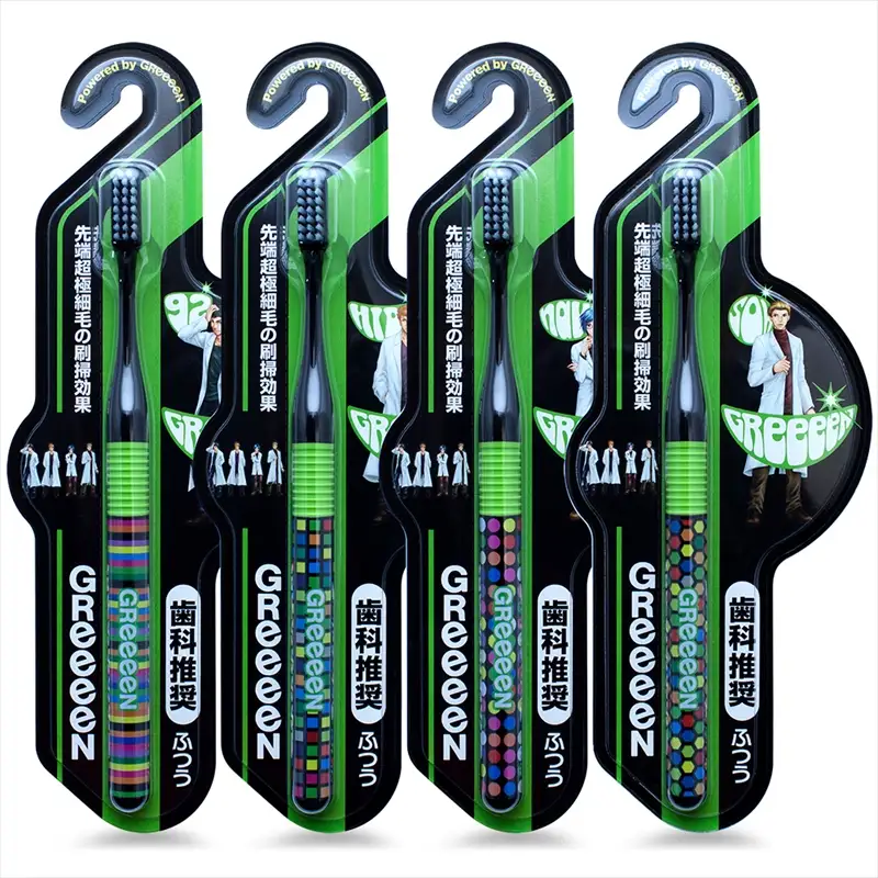 【日本製】歯ブラシ GReeeeＮ ハブラシ 黒（ヒデ）6本