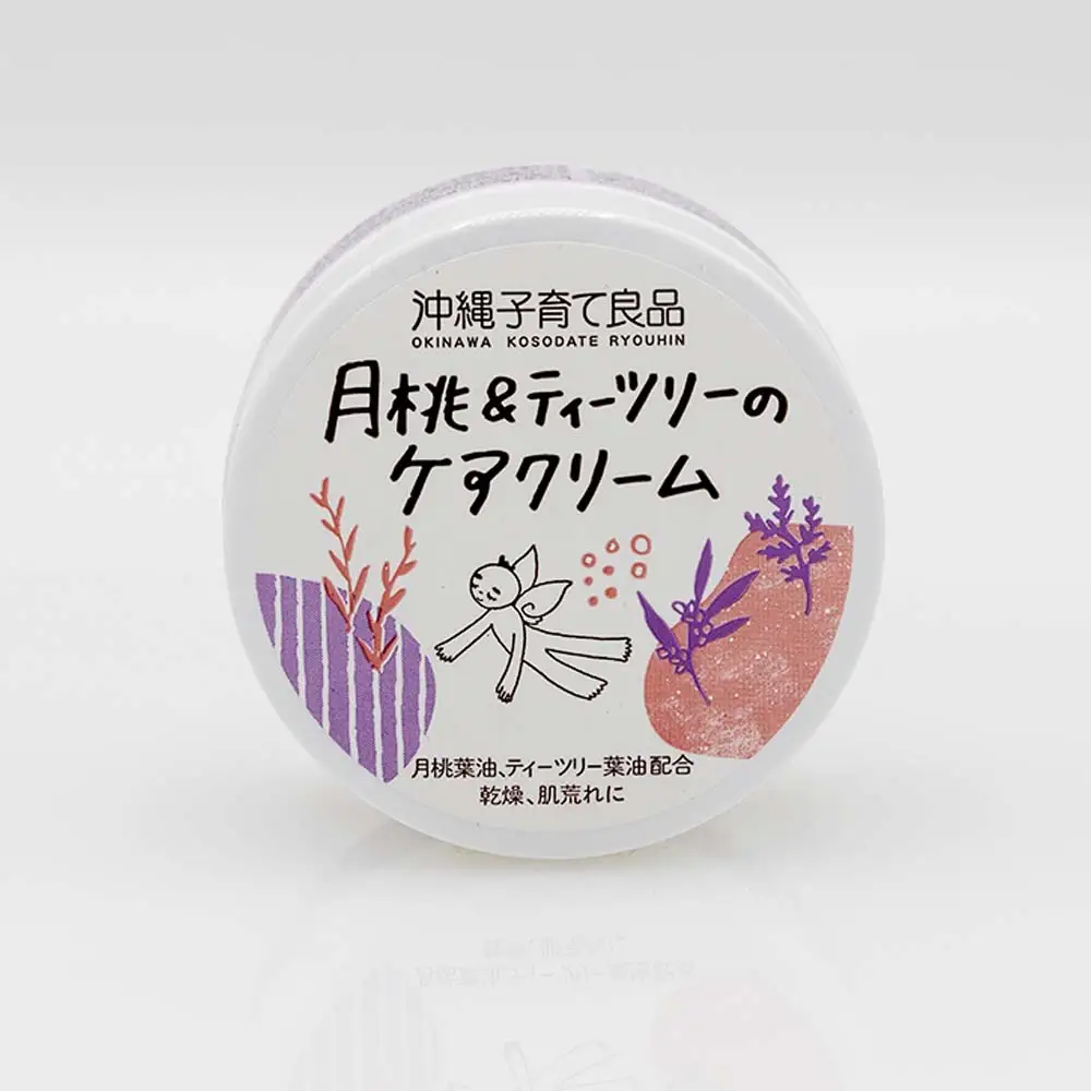自然派保湿ケアクリーム「月桃＆ティーツリー」ベビー用品　出産祝い