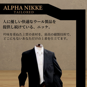 オーダーフォーマルスーツ(ウール100％) 《 スーツ オーダースーツ オーダーメイド フォーマルスーツ フォーマル オールシーズン 礼服 》 【2423Q05131】