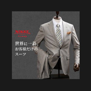 オーダースーツ(最高級服地・高級仕立SUPER160S)＜上下セット＞《 スーツ オーダースーツ ウール オーダーメイド オリジナル 》【2450Q05135】