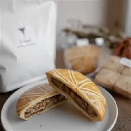 自家焙煎スペシャルティコーヒー深煎りブレンド(豆のまま)と胡桃焼き菓子のセット_菓子・スイーツ クッキー    菓子・スイーツ 洋菓子    飲料・ドリンク コーヒー豆 コーヒー・コーヒー豆 珈琲 珈琲豆_【1140831】
