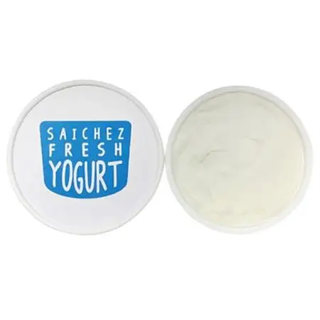 サイチェス定番フローズンヨーグルト　3種(130ml)各4個　計12個セット_ヨーグルト フローズンヨーグルト 乳製品 セット アイス デザート おやつ 人気 おすすめ 送料無料 ギフト 贈答_【配送不可地域：離島】【1142461】