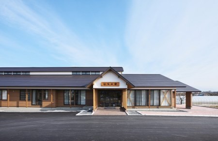 宿泊券 べに花温泉 ひなの宿 ペア 宿泊券 温泉