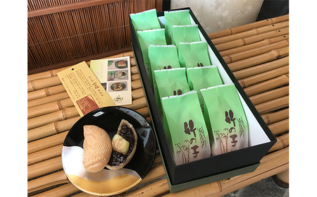 もなか 乙訓竹の子もなか 10個入り 京都 最中 お菓子 菓子 和菓子 スイーツ デザート おやつ 生菓子 常温保存 たけのこ タケノコ 筍 竹の子 甘露煮 丹波大納言小豆 つぶあん 京都府向日市 