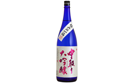 日本酒 【最短翌日～5営業日以内発送】 日本酒プレミアム 1800ml × 2本 飲み比べ セット 名城酒造 飲み比べセット 大吟醸 大吟醸酒 地酒 清酒 一升瓶 お酒 酒 アルコール 1800 家飲み 日本酒セット 播州 兵庫 兵庫県 姫路市