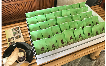 もなか 乙訓竹の子もなか 40個入り 京都 最中 お菓子 菓子 和菓子 スイーツ デザート おやつ 生菓子 常温保存 たけのこ タケノコ 筍 竹の子 甘露煮 丹波大納言小豆 つぶあん 京都府向日市 