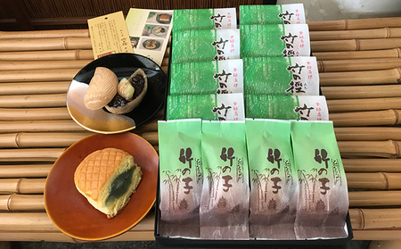 和菓子 竹の徑 8個入り 乙訓竹の子 もなか 4個入り セット 京都 お菓子 菓子 スイーツ デザート おやつ 最中 常温保存 たけのこ タケノコ 筍 竹の子 あんこ 餡子 こしあん 笹餡 丹波大納言小豆 京都府向日市 