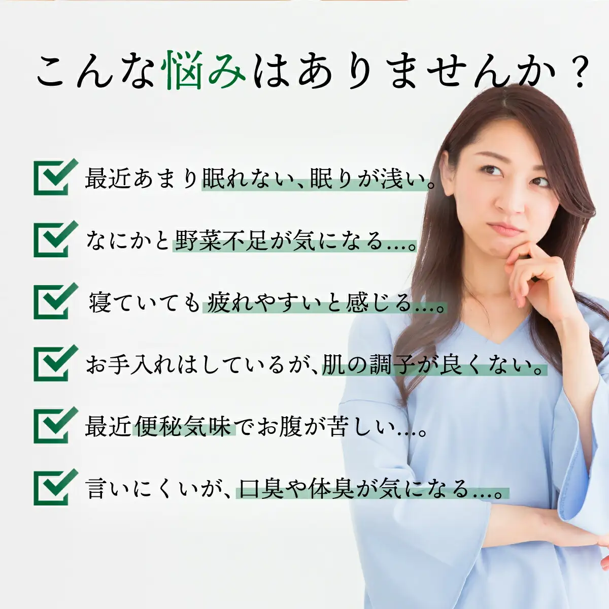 北海道産熊笹100％使用 えぞ熊笹茶パウダー 1袋 【登別温泉復興応援】