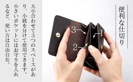 仕切付コインケース 黒