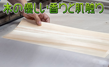 木の名刺　シナノキ 工芸品 雑貨 日用品 文房具 