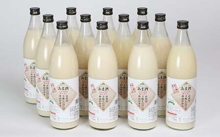 甘酒 一等米使用 麹本造り 900ml×12本セット【ふるさと産業館】 ノンアルコール ノンシュガー 米 麹 あま酒 腸活 発酵 国産 大分県 JA 農協 ＜106-014＞