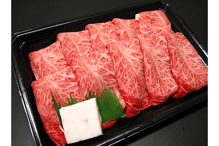 山形牛メス牛限定すき焼き450g F2Y-1751