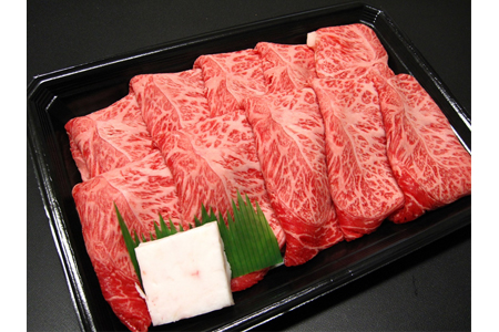 厳選A5-A4米沢牛・山形牛食べ比べすき焼き450gｘ2(タレ付) F2Y-1750