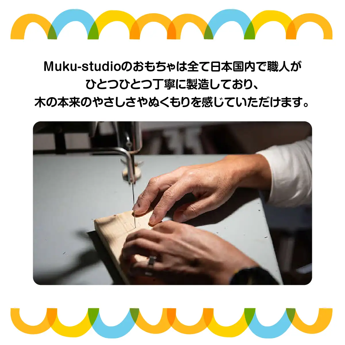 出産祝いや誕生日プレゼントに! 「木のおもちゃロングセラー3点セット」 玩具 工芸品 HNNM001