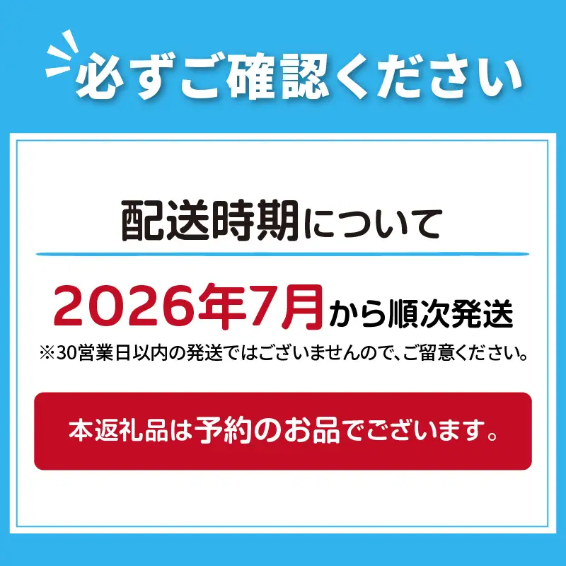 【予約：2026年7月から順次発送】白みそ 500g×4 ( 調味料 加工品 大豆 米みそ 白みそ 味噌 発酵食品 みそ 味噌汁 )【098-0017】