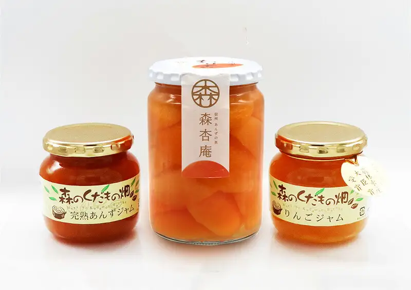 割杏・ジャム 2本詰め合わせ 信州の恵み 「森のくだもの畑」シリーズ |杏子ジャム あんず