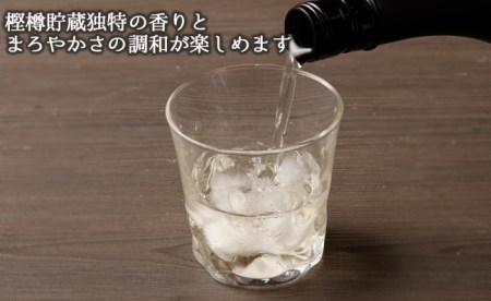 徳之島 黒糖焼酎 樫樽貯蔵 BLACK奄美 2本セット 合計1.44L 720ml×2本 40度 瓶 AG-83