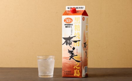 【鹿児島徳之島】黒糖焼酎 奄美 1800mlパック×30本セット 30度 焼酎 お酒 紙パック