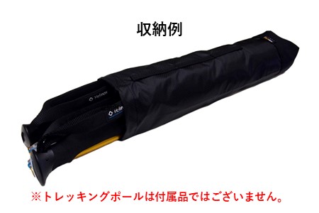 oxtos CORDURA FD トレッキングポールバッグ ブラック 【 トレッキング 】