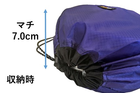 oxtos CORDURA クッカーケースM ブルー キャンプ 【 キャンプ 】