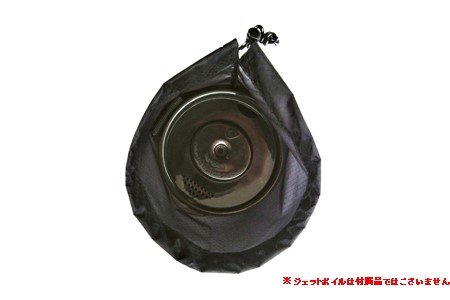 oxtos CORDURA ジェットボイル収納ケース ＃1 収納ケース 【 収納ケース 】