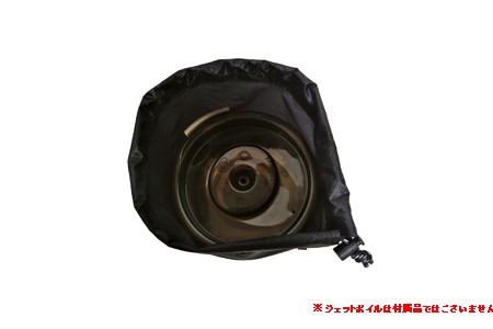 oxtos CORDURA ジェットボイル収納ケース ＃2 【 収納ケース 】