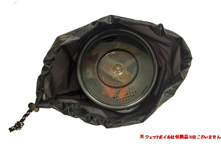 oxtos CORDURA ジェットボイル収納ケース ＃3 【 CORDURA 】