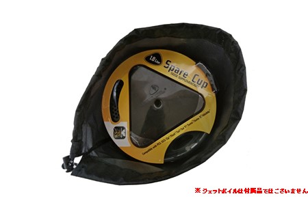 【キャンプ】oxtos CORDURA ジェットボイル収納ケース #4 【CORDURA】