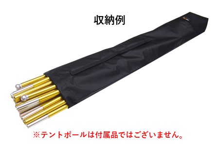 【キャンプ】oxtos CORDURA テントポールバッグ ブルー キャンプ
