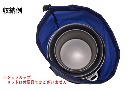 oxtos CORDURA フォールディングカップケース ブルー シェラカップ ケース