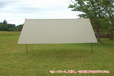 oxtos CORDURA レクタタープ グレージュ 【 タープ 】