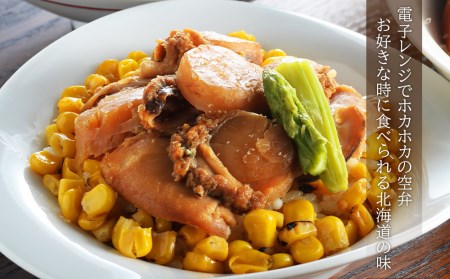 美食千歳 空弁巡り