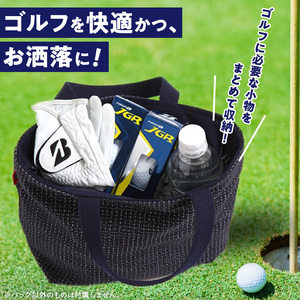 久留米絣ゴルフラウンドトートバック（BG）_久留米絣 ゴルフラウンド トートバッグ BG 日本 三大絣 200年 伝統 儀右ェ門 ブランド ゴルフ ラウンド バッグ ゴルフボール ティ グローブ ペットボトル まとめて 収納 快適 便利 おしゃれ 外出 買い物 お取り寄せ 福岡県 久留米市 送料無料 〔Nx103〕