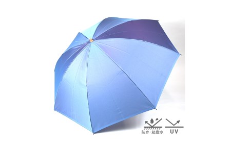 【晴雨兼用折りたたみ傘】 sea-sas シーサス(アビスブルー) 日傘 UVカット
