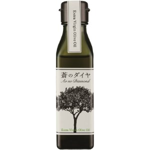 蒼のダイヤ　オリーブオイル（イタリア産・多度津町ブレンド）90ｇ×１本【L-1】