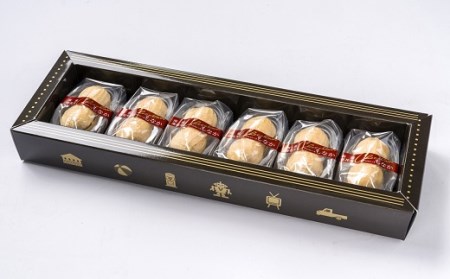 南蛮落花生チョコレートもなか(6個入り) | 豊後高田市 もなか