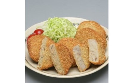 昔なつかしコロッケ10個入り | 豊後高田市 コロッケ