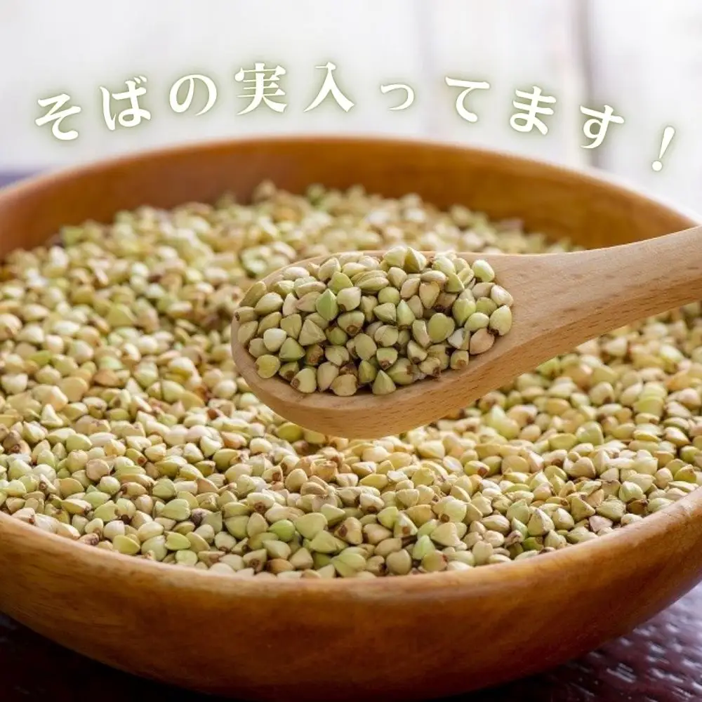B1-37 そばの実ぜんざい 150g×3袋