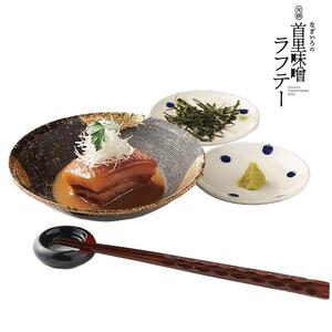 【那覇市長賞　最優秀賞受賞】なぎいろの元祖 首里味噌ラフテー＆首里城再建関連寄付金付　Togetherステッカー セット｜ラフテー　沖縄　人気　首里味噌