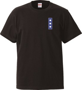 ー熊野・天空の城ー 赤木城Ｔシャツ　黒（XLサイズ）【mrm0125-4】