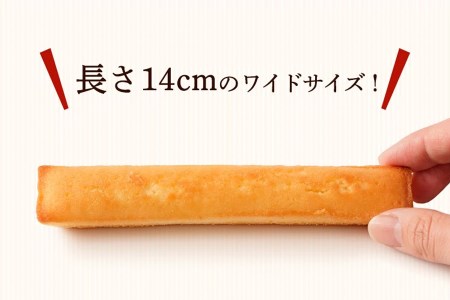 米粉フィナンシェ10本セット  / お菓子・スイーツ 焼き菓子 フィナンシェ 洋菓子