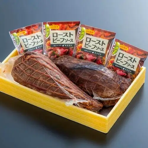 豊後・米仕上牛ローストビーフ2本(計400g・ソース付 | 豊後高田市 ローストビーフ