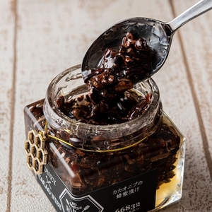 【むろうはちみつ】ハニーカカオニブ ５０ｇ×３個セット／カカオ蜂蜜漬け 奈良産純粋はちみつ使用 バレンタインにも 父の日 母の日 プレゼント 手土産 お取り寄せ 結婚祝い 内祝い お中元 贈答用 贈り物 暑中見舞い お土産 国産 紅茶 非加熱 無添加 純粋 セット ふるさと納税 ハチミツ 蜂蜜 送料無料